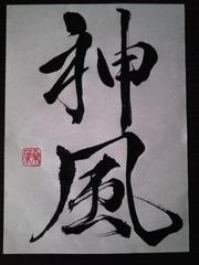 ÍuTPPQɊ֐Sv\ɂA_Z̑ΓNAnɋ}u[L