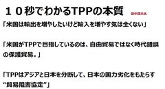 2011.11.13RKR`VuJ܂B