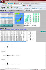 ǂl߂ꂽnUlA܂A炩̂ł傤HāA܂sH