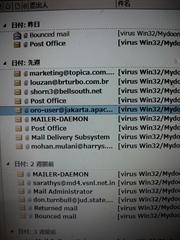 ܂A_Z̊FAECX[𑗂̎~߂Ă܂񂩁H