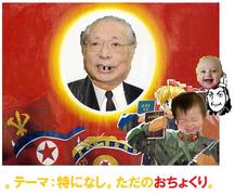 311ʋsEeXgƂAjJiWɃC