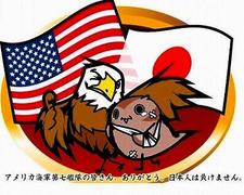 ؋c݁A1000~u{v̉ΎɁ\12Nx\Z