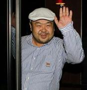 QOPQDPDPSRKÉuE肪Ƃ܂B