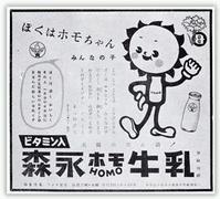 �u���W���Ńr���R�����|��FCIA����A�S�����肠��܂��񂩁H