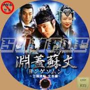 �Q�O�P�Q�D�Q�D�Q�U�i���j�q�j�ɐ��u����m�点