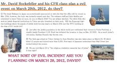 ���E�Ɍ����Čx�����I