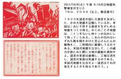 �͂��͂��A�킩�����킩�����B