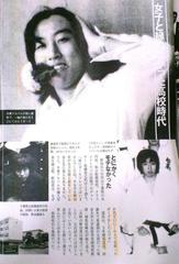 �����ʐ^�ł��ˁB