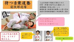 ���j�Ɏc����