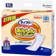 �R�D�Q�O�֘A�FRK�u���O�A�N�Z�X�ɂ���