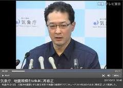 �u�R�ӏ��̈قȂ�ꏊ�łR�O�b���ɔ��������傫�ȗh��ɂ�镡���n�k�v