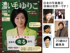 �����ŁF�d���͂W�O�_�ł������ق��������B