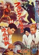 �����ŁF���`���[�h�E�R�V�~�Y�u����̓���