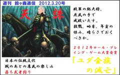 ����Ƃ͌����؂�Ȃ�