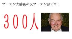 �_�X�L���ł����Љ�܂��傤���H