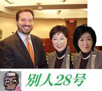 �ύX�F���`���[�h�E�R�V�~�Y�u����̓���