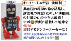 ������A���{����