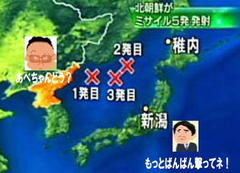 ���_���č��C���`�LMD�}���~�T�C���̗��j�́A�������