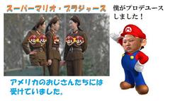 �v�[�`���̃��V�A�͐��E�̕����̍������u���_���v�̈��������ɂ���ƒm���Ă����ł���