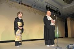 �k�N�|�e�`���E���P�b�g�����̊�