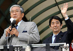 ��t�����A�s���������ӌ��c�Ό��m���\�� 