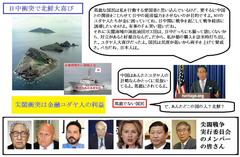 �Ό��̐�t�w���\���A���Ȃ荪���[�����ł��ˁB