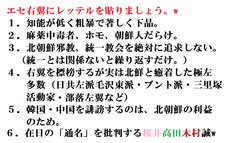 �l�Ԃ��ǂ�w