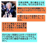 ����Ȗ������܂����B