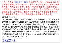 �܂��A����Ă��ł����H���́u�������́v���H