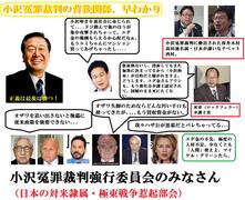 ���򂳂�͙l�߁B�����������Ă��߂܂�Ȃ��l����������