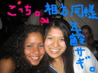 ���򕜌������郆�_���l�ɂ��ٔ��́u�s�����v�����I