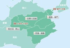   �u2012�D7�D28�i�y�j ���`���[�h�E�R�V�~�Y �����u����̂��m�点�v