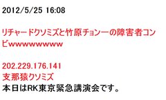 �ǂ����A���������肪�Ƃ��������܂��B