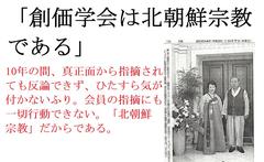 �����ی�̎x�������������đ��z��}���悤�Ƃ���O��....