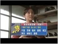 �Q�O�P�Q�D�R�D�P�P��RK�쑊�n�u����́u�p��e���b�v�v�t���o�[�W���������J���܂��B