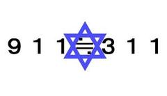 �u�{��鍑���W�c��CFR�ɂȂ��ꂱ�� �����o�[�S�����ˎE....�v