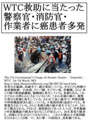 �֐��d�͂����疾�������u�����Ȃ��Ă���d���Ȃ��v�����̂܂ɂ��P��B