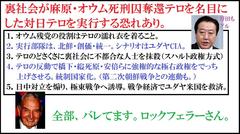 �����E�I�E�����Y���D�ҁi�U���j�e��