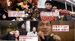 �e�r���q�ِl�`