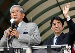 ���͂�A��c����ɊǗ��ł����ԂɂȂ��B