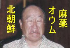 ���I�E������������e�^�҂S���܂Ő���