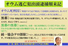 ���g�U�c�[���ł��B