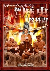 �攪�슧�s�x���̂��l��