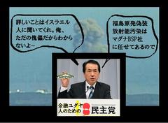 �����A�ǂ��ɒ݂邻�����H