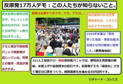 17���l�f��