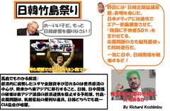 ���ؒ|���Ղ�