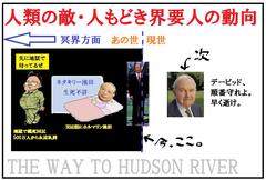 �l�ނ̓G�E�l���ǂ��E�v�l�̓���