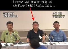 ��t�ՓˁF���ꂪ���v�𓾂邩�H�č����_���n���Ɩk�N�B