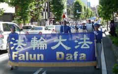 �@�֌��Ƃ́H