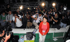 ��t�U���ԗ��